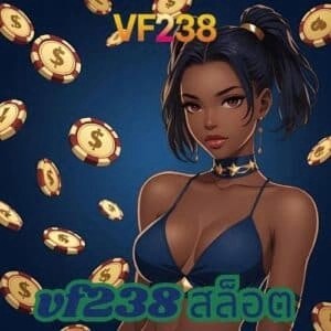 w69bet สล็อต