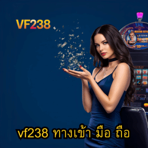 w69bet ทางเข้า มือ ถือ