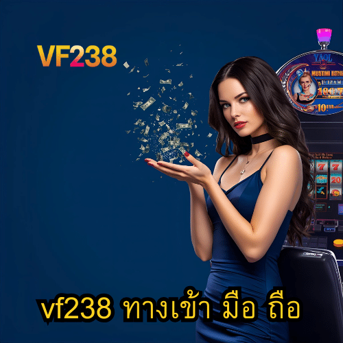 w69bet ทางเข้า มือ ถือ